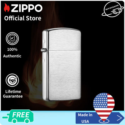 Zippo Slim Brushed Chrome Design Windproof Pocket Lighter | Zippo 1600 ( Lighter without Fuel Inside)การออกแบบโครเมี่ยมแปรงบางเฉียบ（ไฟแช็กไม่มีเชื้อเพลิงภายใน）