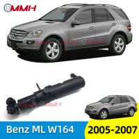 อะไหล่ W164สำหรับ Mercedes Benz ML320ปุ่มประตูขวาด้านหลัง/ล็อกเกอร์ด้านหน้า/ถังที่สอง/หัวฉีดทำความสะอาดไฟหน้า L/ไฟหน้าทำความสะอาดหัวฉีดฝาครอบเซ็นเซอร์กันชนด้านหน้า