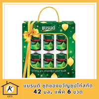 แบรนด์ ชุดของขวัญซุปไก่สกัด 42 มล. แพ็ค 6 ขวด รหัสสินค้า MUY825062K