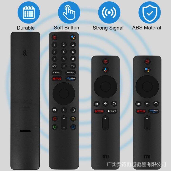 Google remote control device Xiaomi Mi 4S 4 4A 4C 4x4K 3 2 1 S Lazada PH