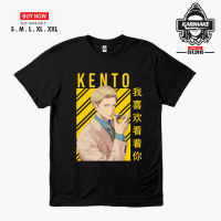 Kaos Baju Anime JUJUTSU KAISEN NANAMI KENTO Kaos Anime - Karimake - V1 - HITAM, S