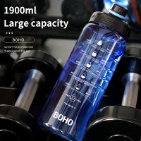 FEIJIAN 2 Liter Water Bottle With Straw Large Portable Travel Bottles Sports Fitness Cup with Time Scale