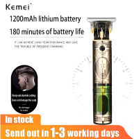 Kemei Metal Professional Hair Trimmer สำหรับผู้ชาย Grooming Beard Hair Clipper Electric Barber Hair Cutter Machine Rechargeable