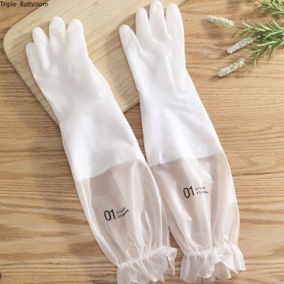 Waterproof Rubber Dishwashing Gloves White Long Multi-use Washing Clothes Kitchen Cleaning Durable Housework Dishwashing Tools Safety Gloves