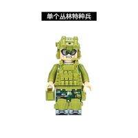 Compatible with Lego building blocks military minifigure green army special forces soldier Hummer vehicle childrens assembled educational toys