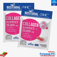 แพ็ค 2 ซอง Bestural x DHC Collagen Gummy คอลลาเจนแบบเคี้ยว (120g 40 Gummies x 2 )