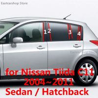 สำหรับ Nissan Tiida Versa Latio C11หน้าต่างพีซีคอลัมน์กลางรถยนต์ขอบรูปตัว C สติกเกอร์แถบติดเสาซีดานแฮชแบ็คป้องกัน