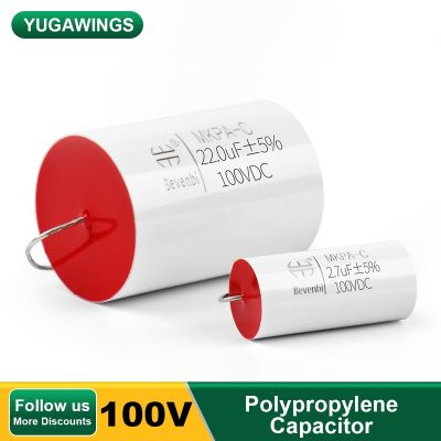 2Pcs Audio Amplifier Capacitor MKP Capacitor 100V Frequency Divider Metallized Polypropylene Film HIFI-end Audio Fever Capacitor