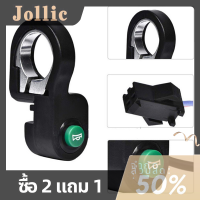 Jollic แตรกริ่งจักรยานสกู๊ตเตอร์สวิตช์ปุ่มปิดสำหรับสกูตเตอร์จักรยานไฟฟ้า1ชิ้น