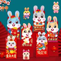 6Pcs/Set 2023 Chinese Rabbit Year 3D Red Envelope Cartoon Childrens Gift Money Packing Bag For Wedding Birthday