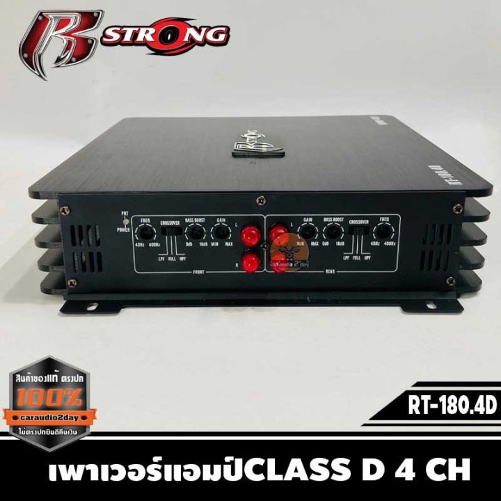 power-amp-r-strong-รุ่น-rt-180-4d-เพาเวอร์แอมป์class-d-4-chเสียงดี-แรง-คุ้มค่า-ตัวซิ้งสีดำแข็งแรง-มีครีบระบายความร้อน