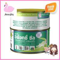 อีพ็อกซี่เสียบเหล็ก ตราจระเข้ 1 กก.REBAR ANCHORING &amp; EPOXY MORTAR ADHESIVE JORAKAY 1KG **สามารถออกใบกำกับภาษีได้ค่ะ**