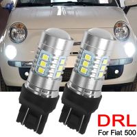 2x Led ไฟวิ่งกลางวันรถยนต์หลอดไฟ580 DRL Canbus ไม่มีข้อผิดพลาดสำหรับ Fiat 500 2007 2008 2009 2010 2011 2012-On สีขาว6000พัน