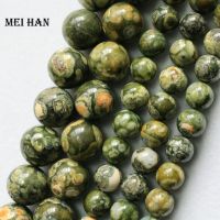 Meihan wholesale Natural rhyolite smooth round loose beads gem stone for jewelry making design fashion diy or gift Nails Screws Fasteners