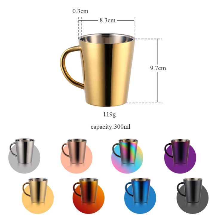 high-end-cups-300มิลลิลิตรสแตนเลสแก้วกาแฟถ้วยนมแบบพกพาที่มีการจัดการผนังสองสายรุ้งถ้วยแก้วเดินทางนมชาแก้ว