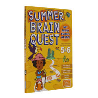 Summer Brain Quest: ระหว่างเกรด5และ6ภาษาอังกฤษดั้งเดิมอเมริกันเด็กประถมทั่วไปฝึกวันหยุดฤดูร้อนการออกกำลังกายหนังสือ5ชั้นประถมศึกษาปีที่6หนังสือเรียนปกอ่อน