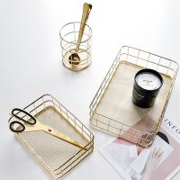 【jw】∈  Gold Metal Iron Makeup Storage Basket Office Desktop Sundries Brushes Holder Table Cosmetics Organizer Rack