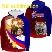 2023 NewBBM BONGBONG MARCOS 2022 3D พิมพ์ Hoodie Full ระเหิดผ้าฝ้ายเสื้อ Breathable แขนยาว Hoodie WGPR