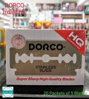 ใบมีดโกนหนวด ดอร์โก ดองโก้ ขนาดบรรจุ 1 กล่อง 100 ใบ/DORCO 20 Packets 5 Blades