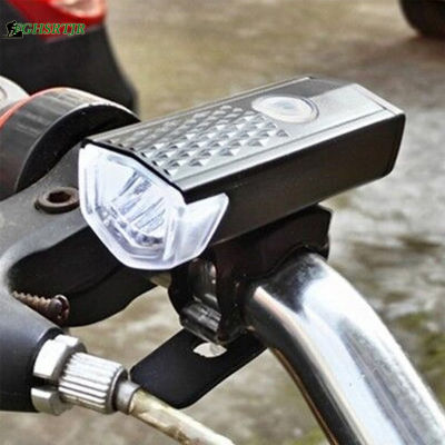 ไฟหน้าจักรยานชาร์จ USB สว่างมากไฟหน้าด้านหน้า IPX4กันน้ำมี3โหมดไฟสำหรับผู้ชายผู้หญิงเด็กถนนภูเขาขี่จักรยาน