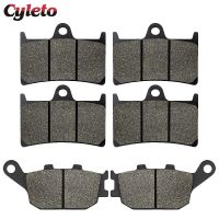 Motorcycle Front or Rear Brake Pads for Yamaha YZF600 R6 YZF R6S FZ6 FZ8 Fazer 8 Naked FZ1 FZS 1000 YZF R1 MT07 MT09 Tracer 900