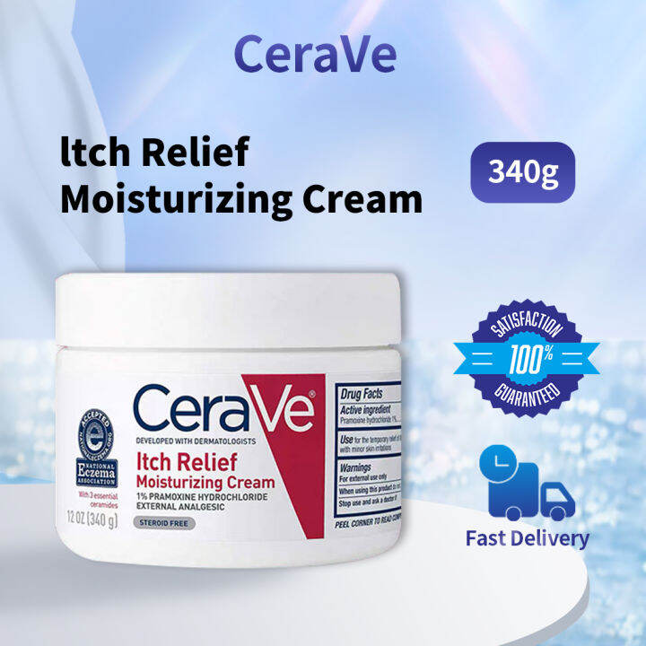 CeraVe Itch Relief Moisturizing Cream 340g | Lazada Singapore