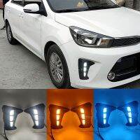 【CW】✁℗  Car Flashing 1 Lights Daylight Fog Lamp DRL KIA PEGAS Soluto 2018 2019 2020