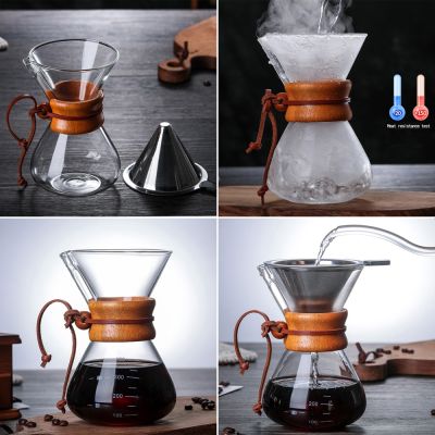แก้วทนหม้อกาแฟเครื่องชงกาแฟหม้อกาแฟเครื่องชงกาแฟเอสเพรสโซที่มี V60สแตนเลสหม้อกรอง