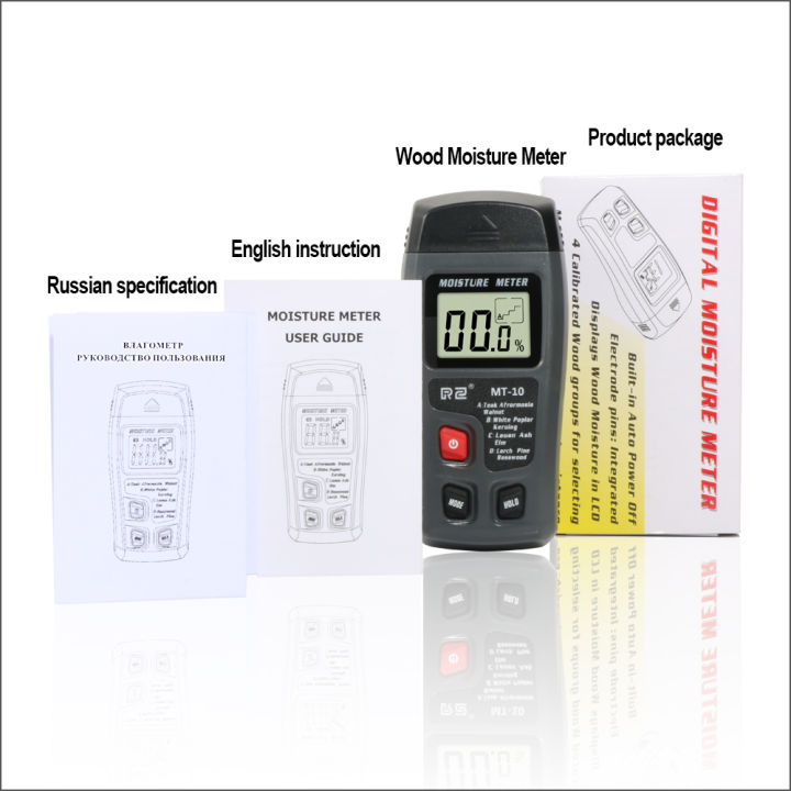 rz-เครื่องวัดความชื้นน้ำไม้แบบพกพา-digital-wood-concrete-moisture-content-tester-tools-เครื่องวัดความชื้นไม้เครื่องวัดความชื้นไม้