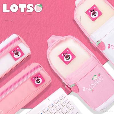 Lotso strawberry bear Cartoon cute pencil case double student pen storage stationery box large capacity personality