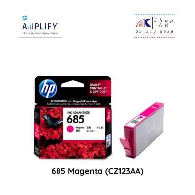 HP 685 Magenta Ink Cartridge หมึกพิมพ์แท้ สีชมพูแดง [CZ123AA] By Shop ak