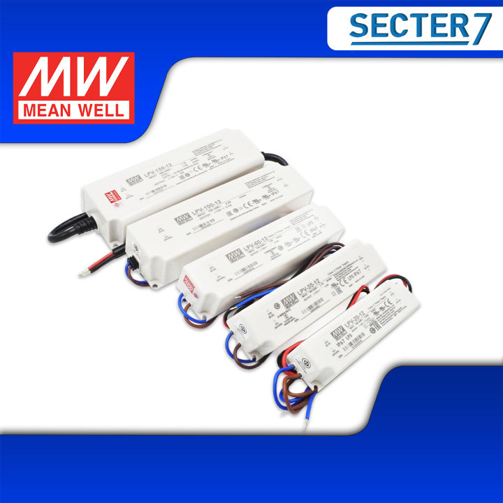 ม้อแปลง-mean-well-รุ่น-apv-lpv-ขนาด-12-150w-รุ่น-12-vdc-24-vdc-รับประกัน-2-ปี-ของแท้-100-meanwell-มี-มอก