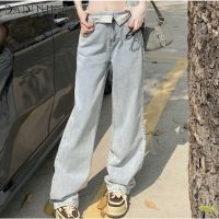 [ส่งของ]DaDuHey 2023 New Jeans Womens Summer Thin Straight Pants Loose Slimming Mopping Casual Wide-Leg Jeans