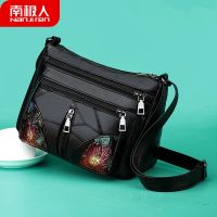 ▬ NGGGN skin texture female BaoXiaoFang han edition one shoulder bag 2022 new oblique satchel package sheepskin with