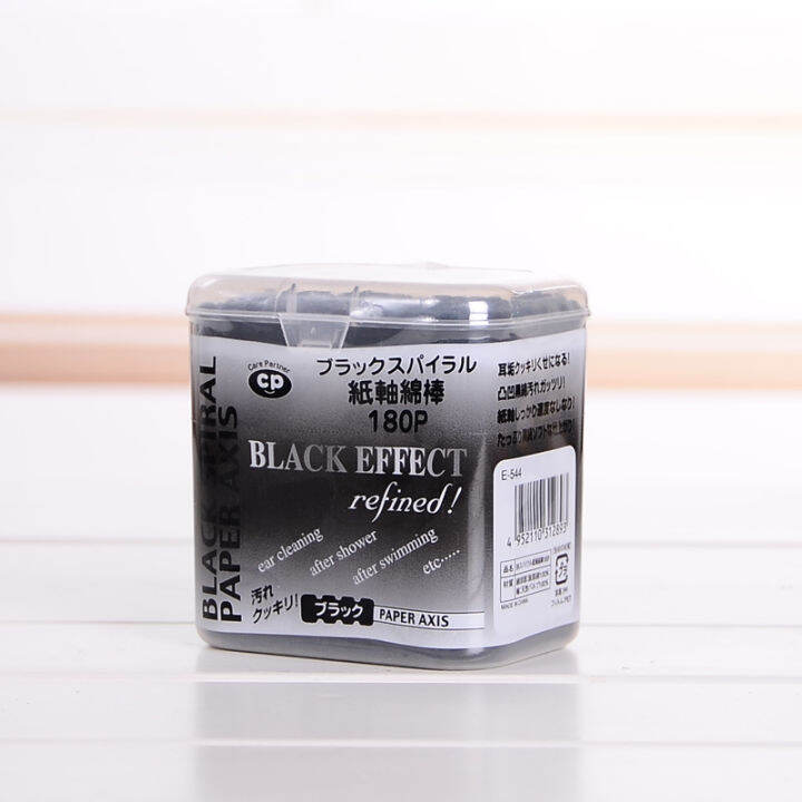 Japanese Black Cotton Swab DoubleHeaded 180 ed Ear Swab Spiral Gourd