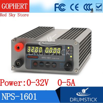 Gophert 5A จ่ายไฟฟ้า NPS-1601 32V 30V,CPS-3205II DC ดิจิตอลปรับได้ขนาดเล็กรุ่นอัพเกรดได้ใช้ไฟฟ้า OCP
