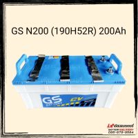 GS Battery N200 แบตเตอรี่รถบรรทุก แบตรถบัส 200แอมป์