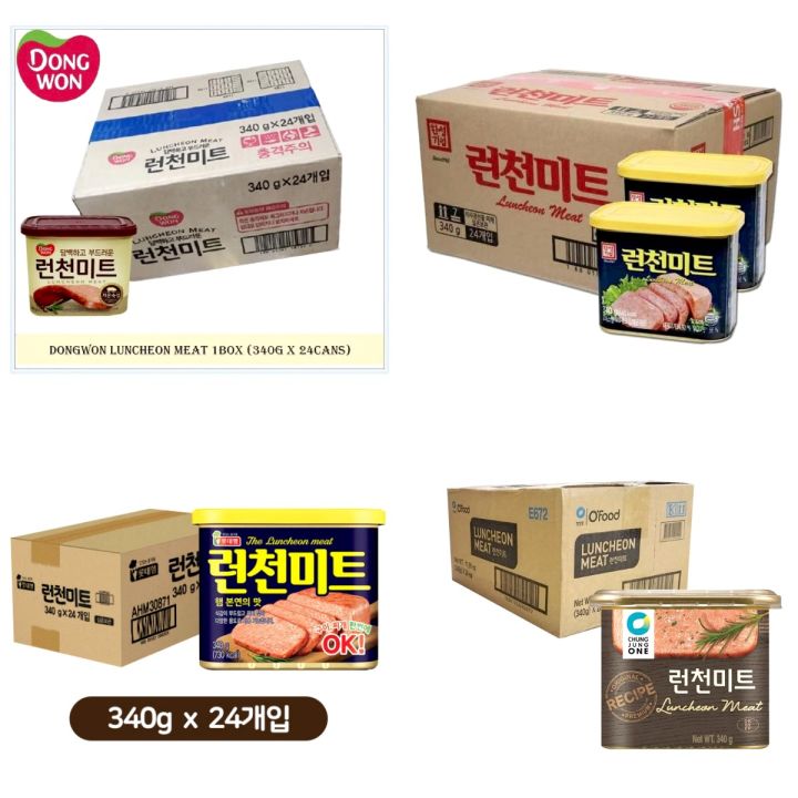 Korean Luncheon Meat Lotte Hansung Ofood Dongwon 340g 1box