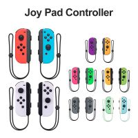 จอยแพดสวิตช์จอยสติ๊กเล่นเกม Nintendo Switch จอยสติ๊ก6ไจโรแกน Slar Nirkontrol Kontrol