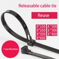 20pcs Plastic Reusable Cable Zip Ties 8x200/250/300/450 Releasable Nylon May Loose Slipknot 8/10/12/18 Inch Recycle High Quality