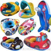 hot【DT】▣∏❄  Inflatable Baby Rings Floating Toddler Swim Fun Pool Bathtub Beach