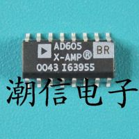 5pcs AD605BR SOP-16