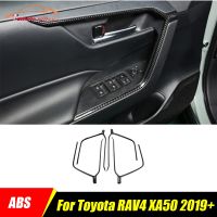 ที่เท้าแขนยกประตูรถยนต์ตกแต่งประตูรถ2023 2019 2020 2022ที่วางแขน XA50 RAV4รถยนต์ทำจาก ABS