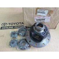 41311-0K040 เสื้อเฟืองดอกจอก Fortuner KUN51 ปี 2005-2008 (TTGSHO) ของแท้ศูนย์ Toyota