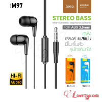 Hoco M97 หูฟัง Earphone เสียงใส เบสหนักแน่น ใส่สบายหู ราคาประหยัด Jack 3.5mm ไมค์ในตัว Lovezycom