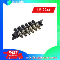 Link Fiber Optic 12 ST Snap-In Adapter Plate (MM.) รุ่น UF-2244