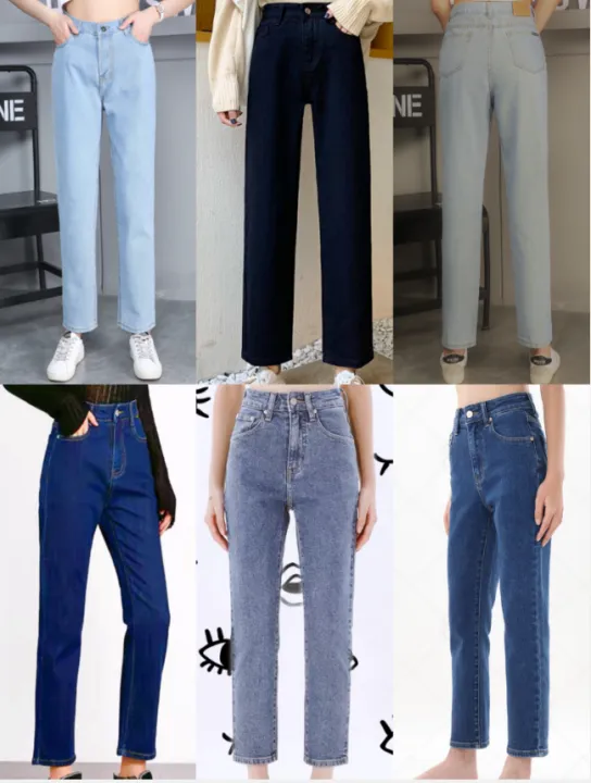 Zhi Xin 4Colours Ladies Straight Light Blue Pants Boyfriend Jeans Tiktok  Costume Dancer Pants | Lazada Ph
