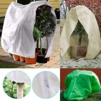 Big Size Plant Cover Winter Warm Cover Tree Shrub Plant Protection Bag Garden Plant Antifreeze Tree Winter Plant Protection