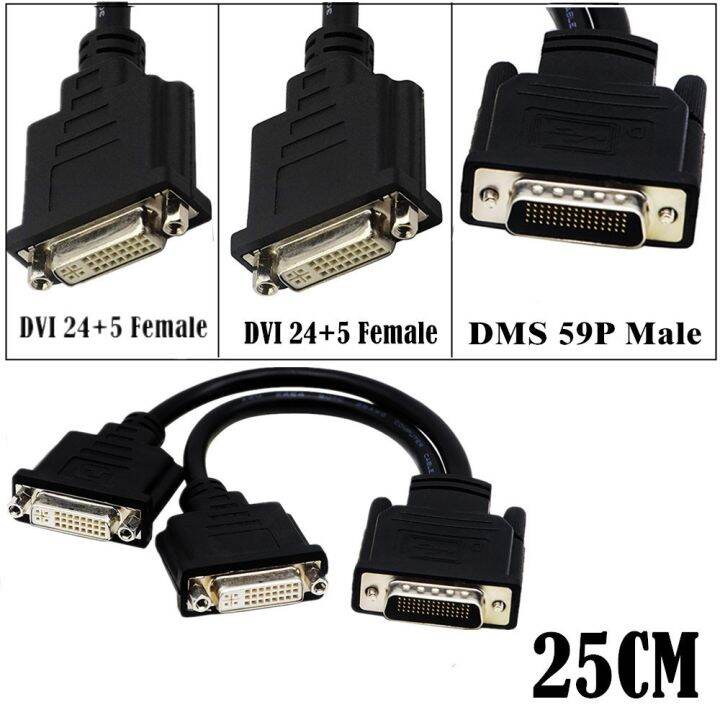 dms-59pin-male-to-2-vga-dvi-displayport-hdmi-compatible-female-splitter-extension-cable-adapter-for-graphics-card-hdmi-monitor