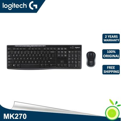 ✙✸ Logitech mK270 คีย์บอร์ดไร้สายและเมาส์ 2.4 GHz